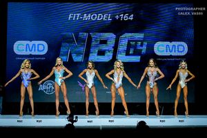 FIT-MODEL +164 (1 раунд)